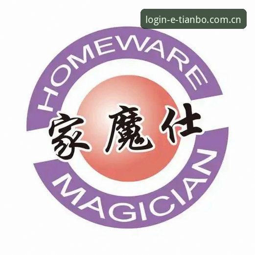 天博体育CN官网 天博体育CN官网深度分析:老用户揭秘TB sport login与赛事数据的实用细节